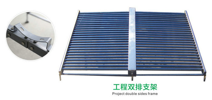 午夜福利免费视频太陽能熱水器
