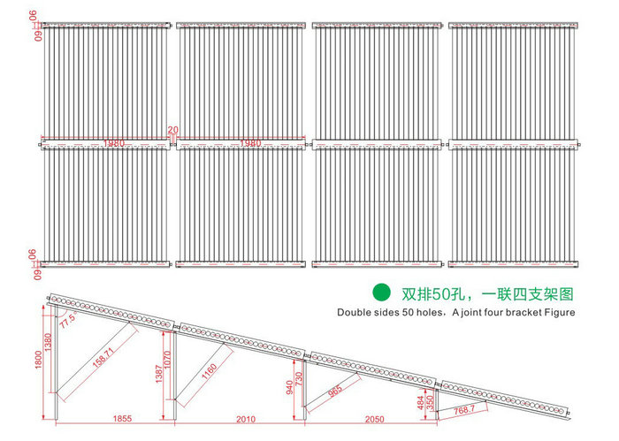 午夜福利免费视频太陽能熱水器支架示意圖