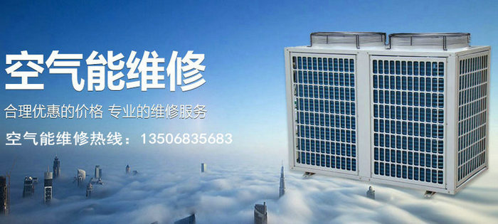 午夜福利免费视频午夜激情免费在线維修