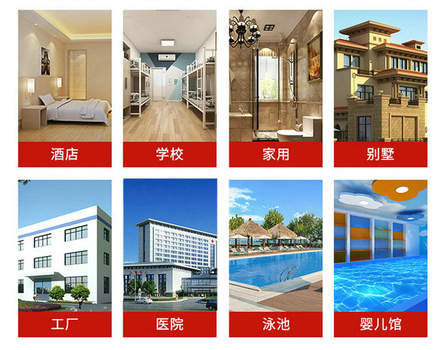 成人午夜激情解決方案
