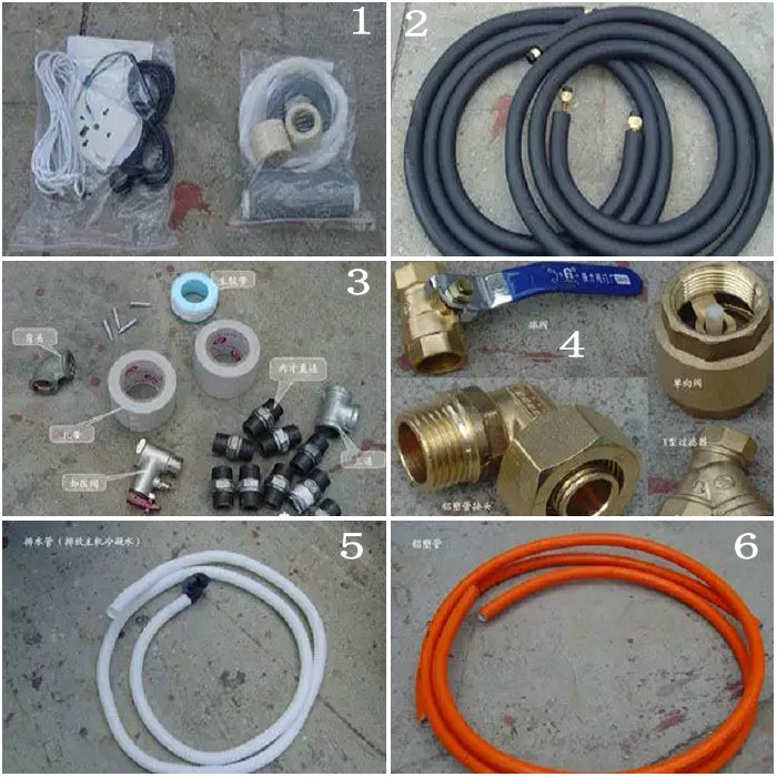 午夜激情免费在线熱水器安裝詳細步驟及圖解