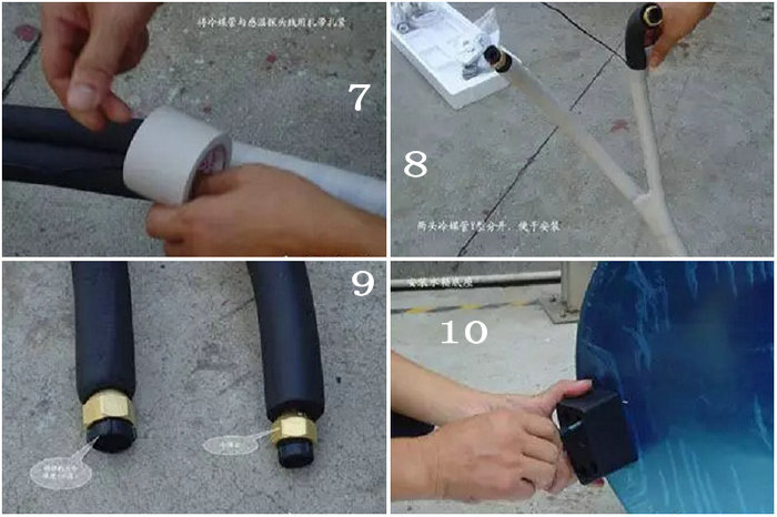 午夜激情免费在线熱水器安裝詳細步驟及圖解
