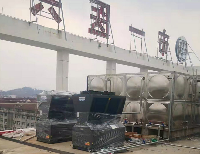 台州白水洋衛生院20噸熱水午夜激情免费在线15P兩台＋平板太陽能